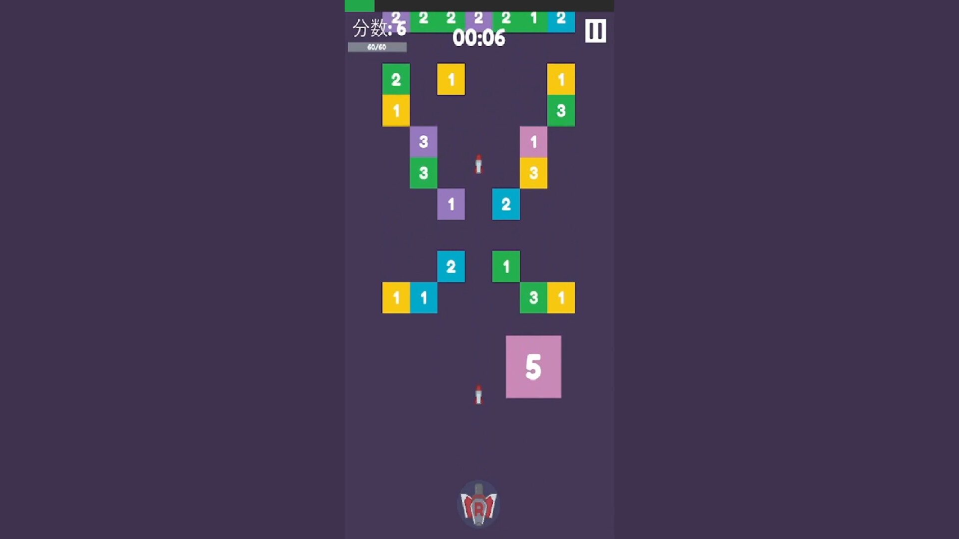 Plane vs. Blocks screenshot 5