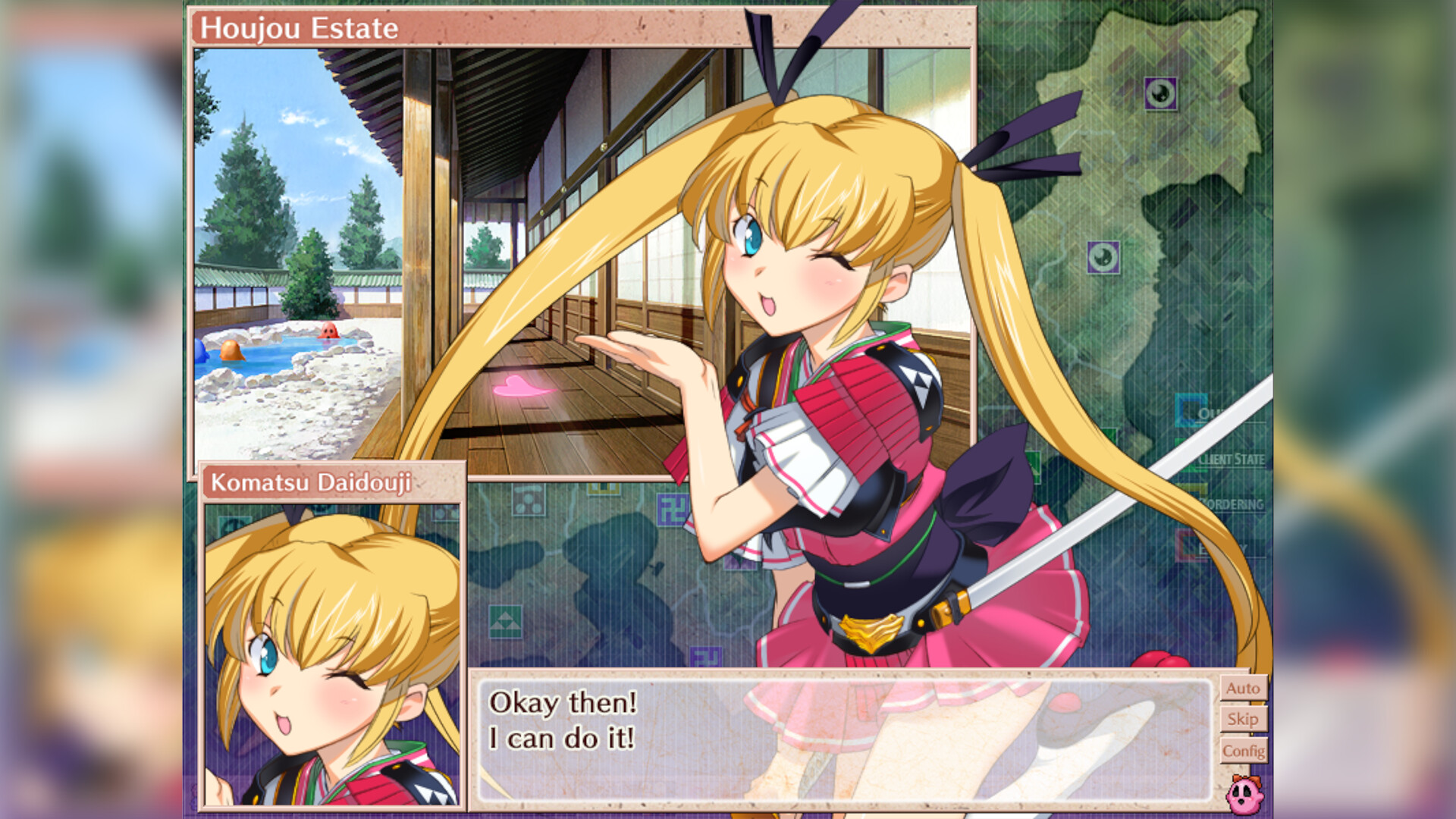 Sengoku Rance screenshot 10