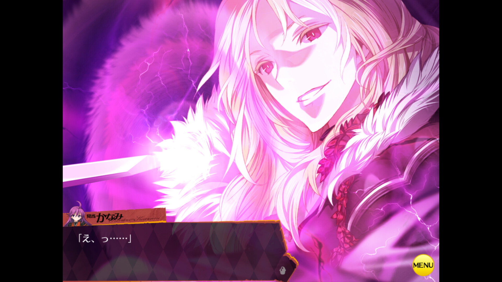 Rance 03 screenshot 3