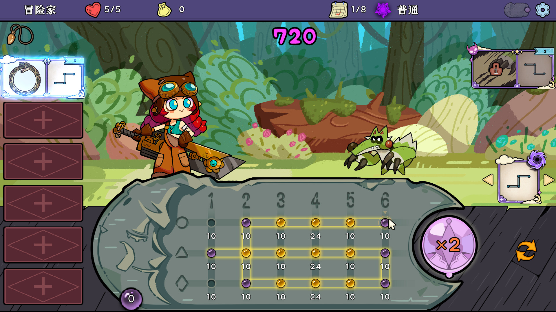 Somnial Ouija screenshot 2