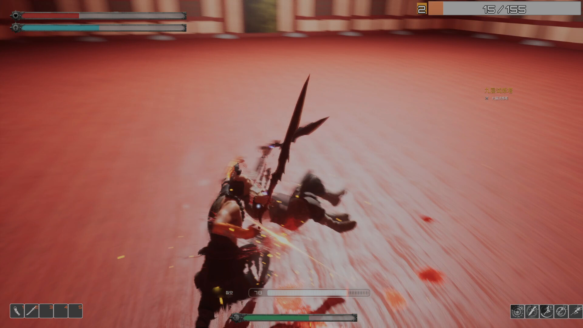 Path of the Zenith Master screenshot 9