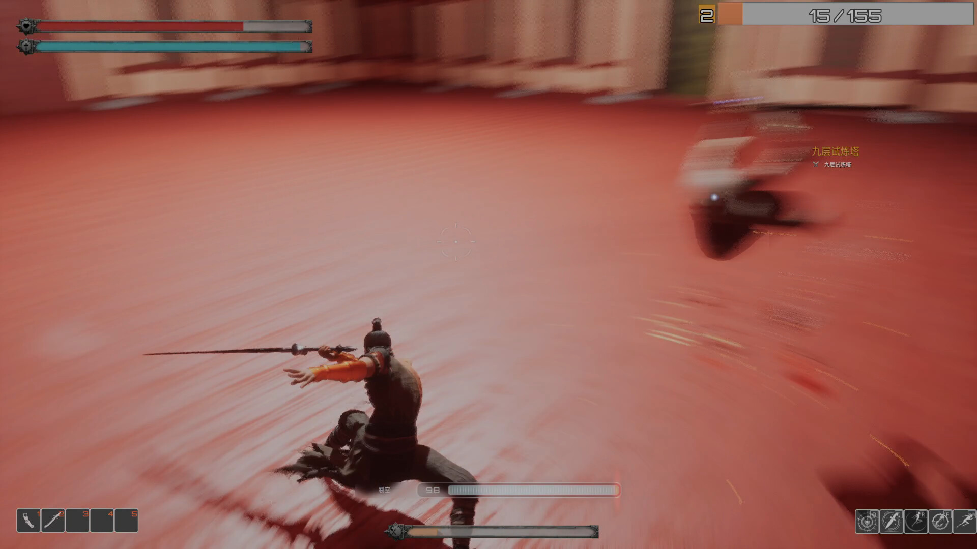 Path of the Zenith Master screenshot 7