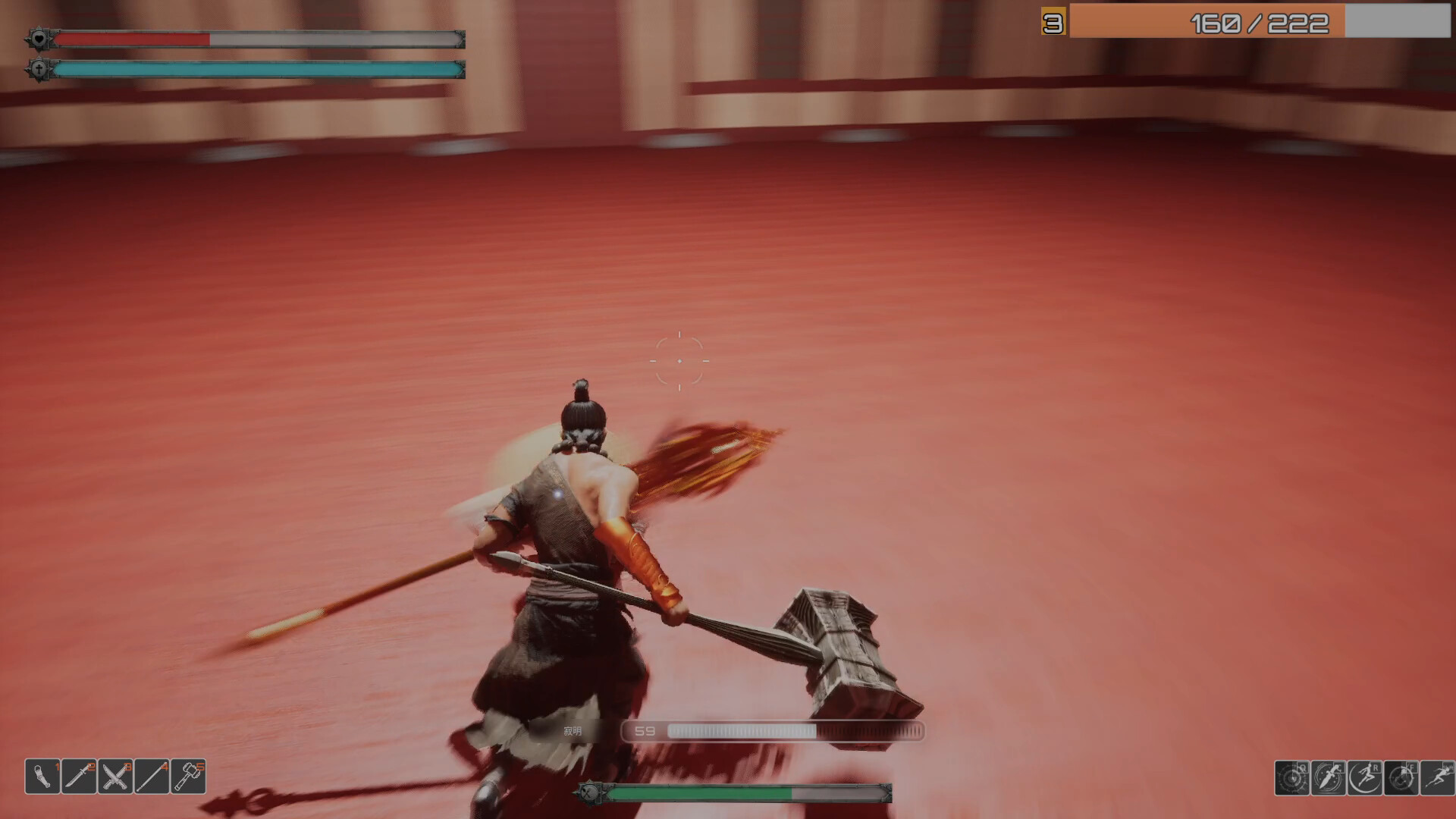 Path of the Zenith Master screenshot 6