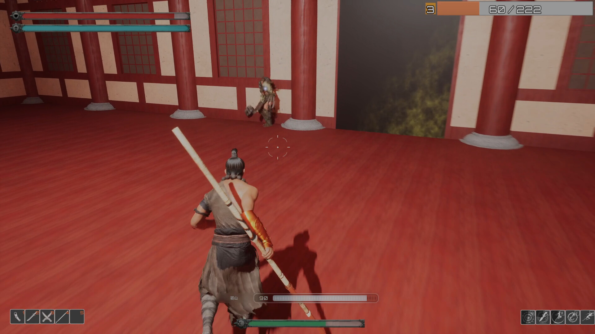 Path of the Zenith Master screenshot 11