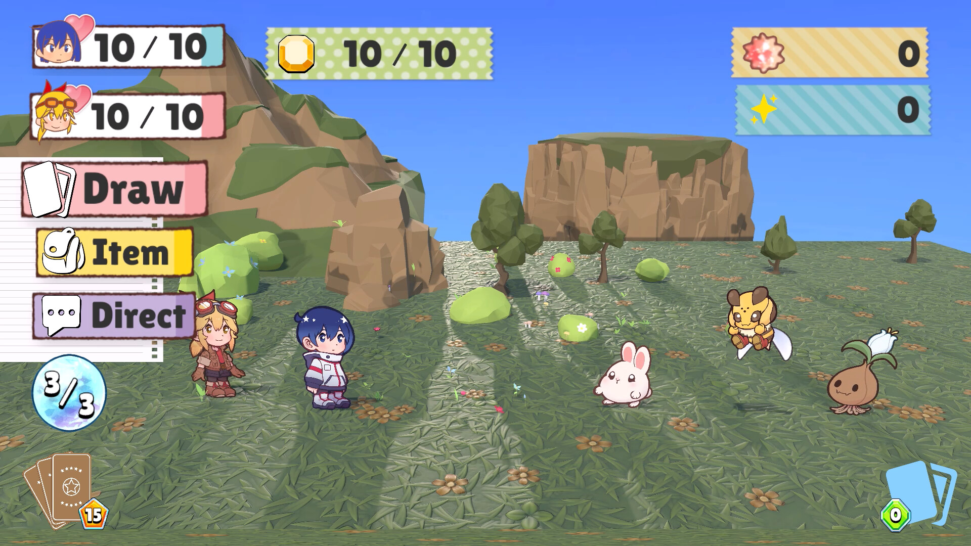 Reach For The Stars screenshot 1