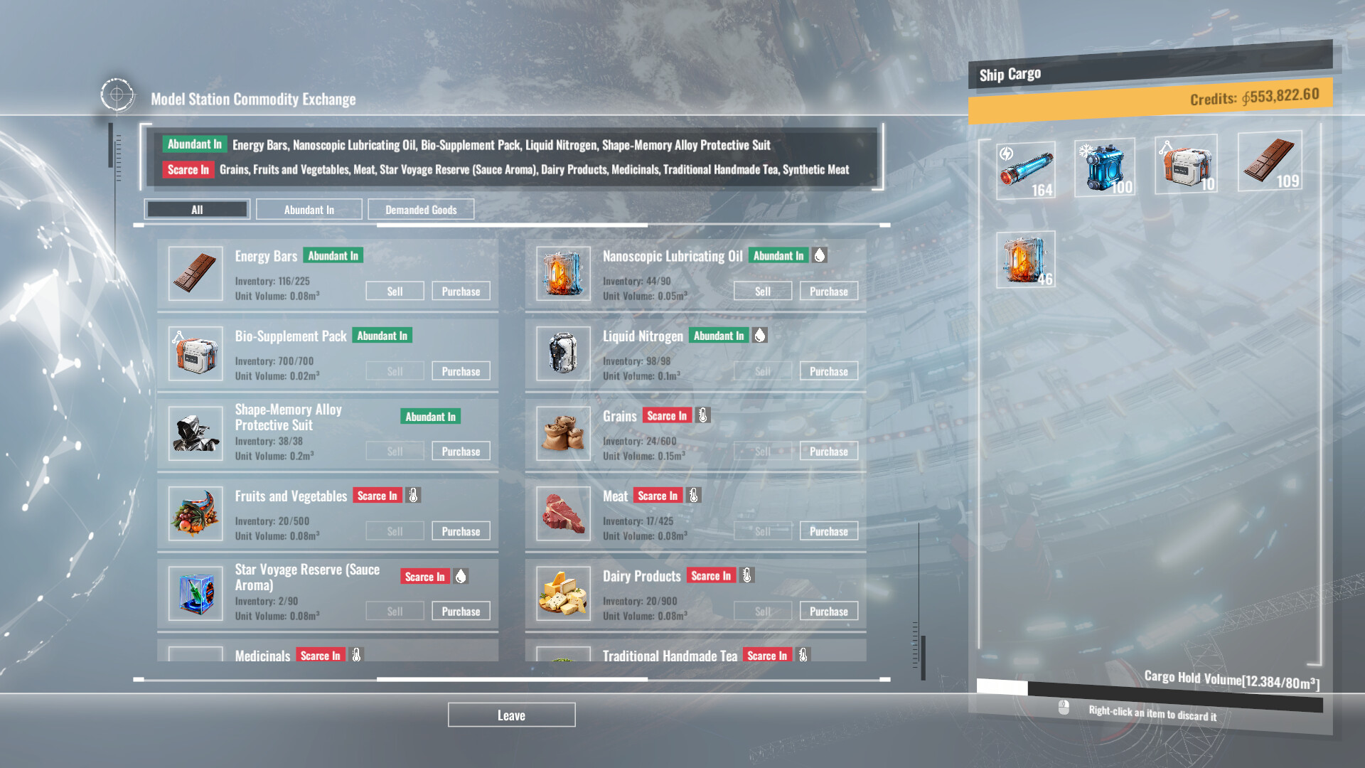 Stellar Trader screenshot 4