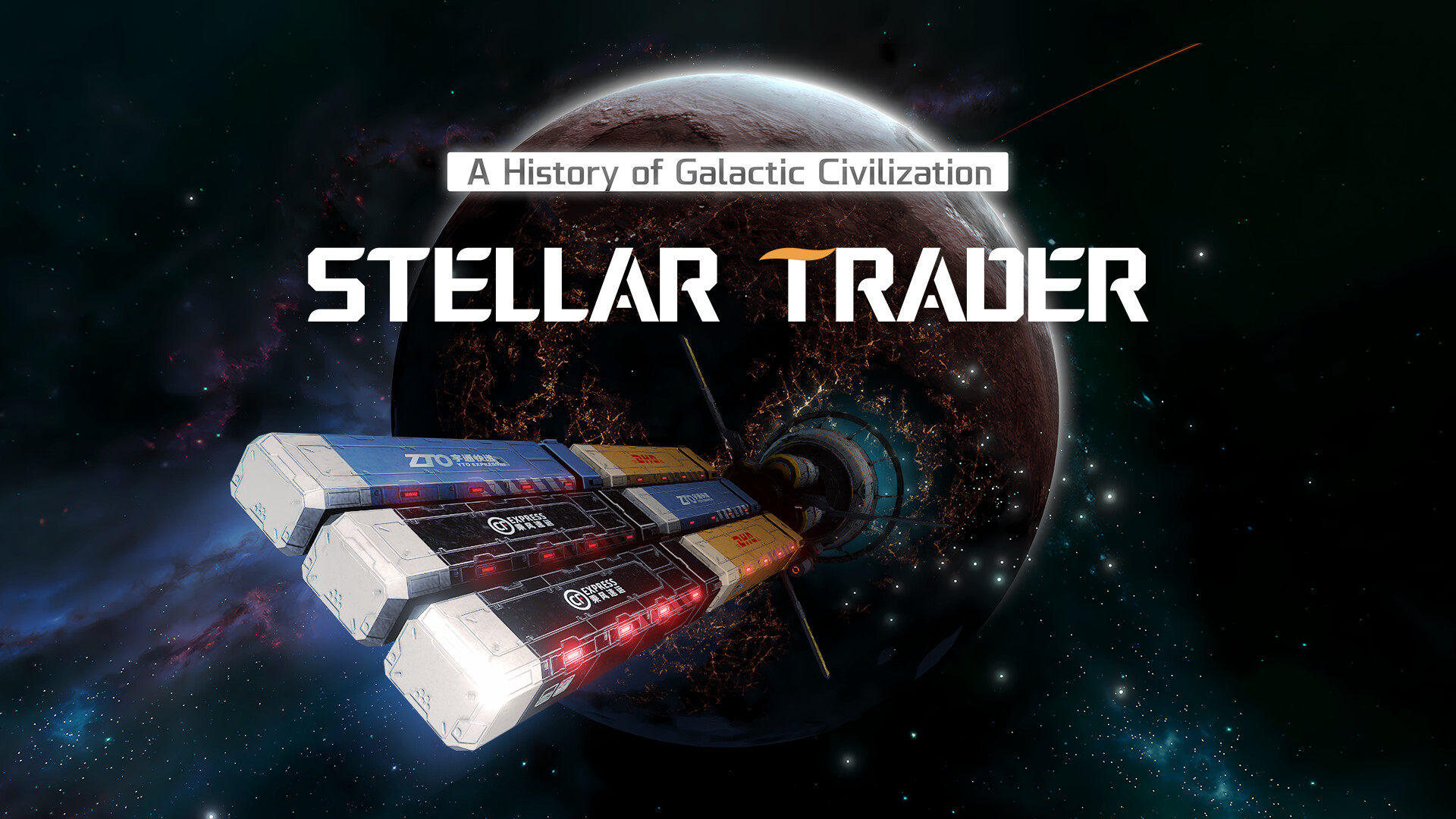 Stellar Trader Playtest screenshot 2