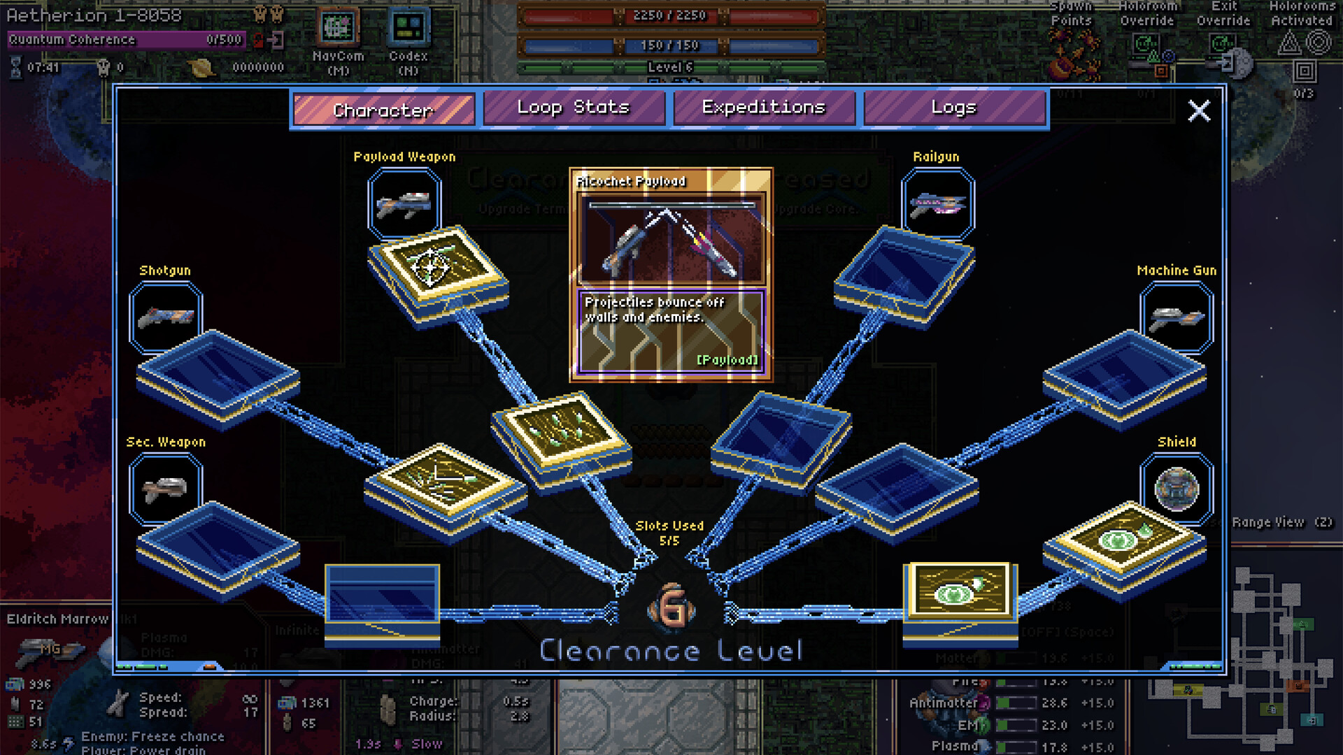 Erebos Loop screenshot 3