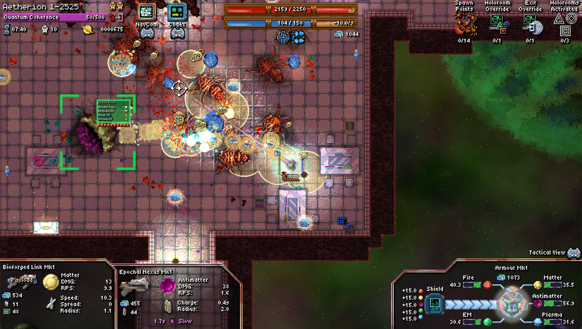 Erebos Loop screenshot 1