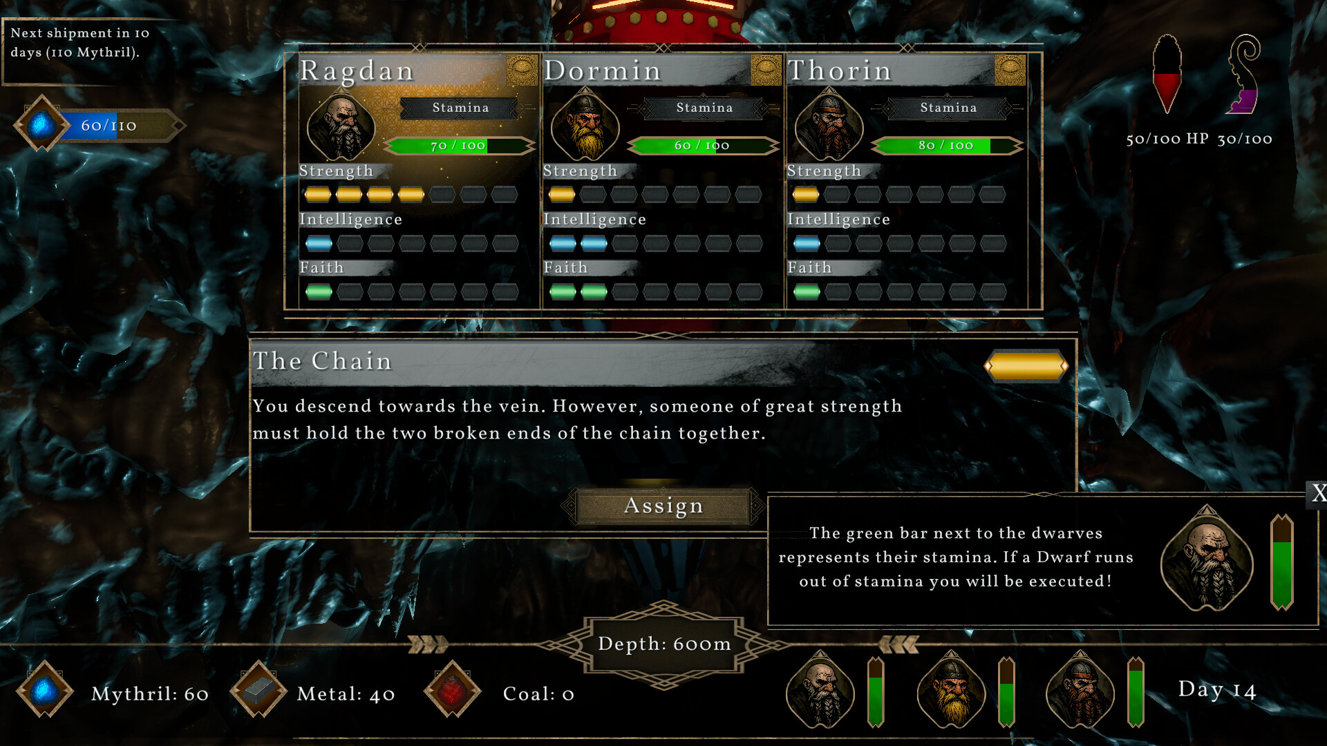 Drill Rift screenshot 6