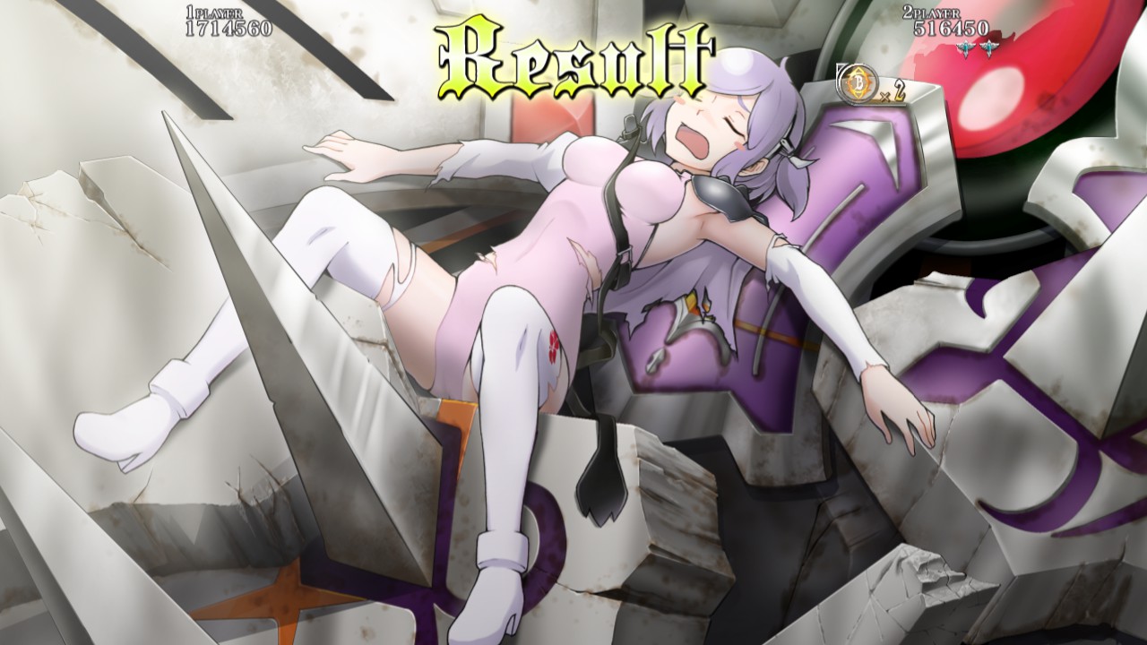 Caladrius Blaze screenshot 15