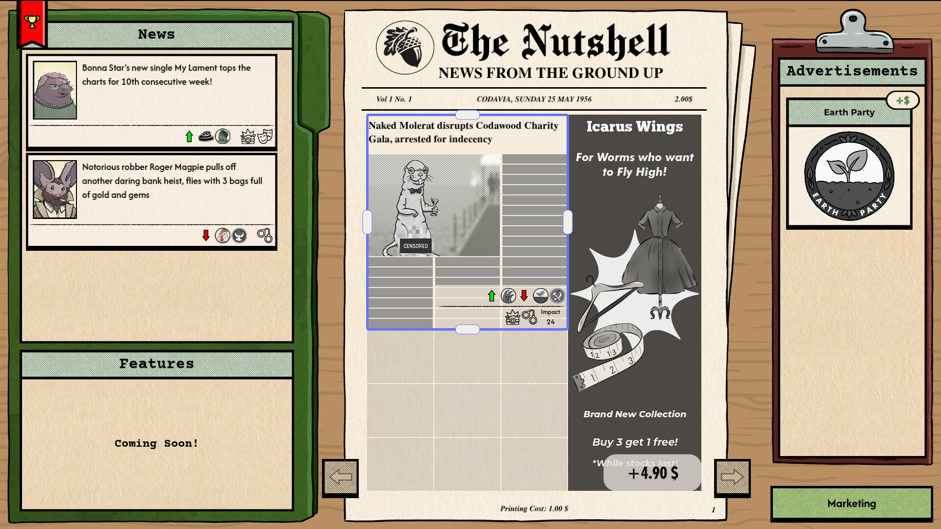 Media Circus screenshot 9