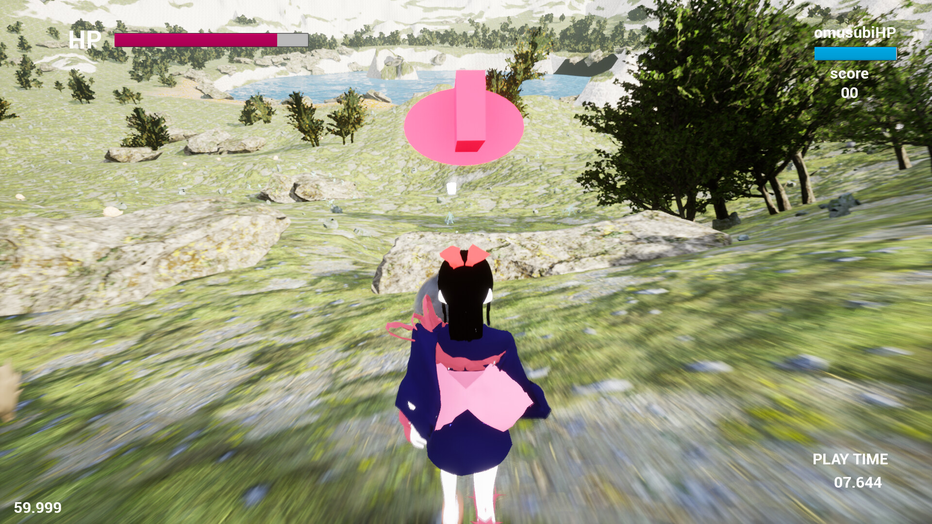 Omusubikororin KURENAI screenshot 1