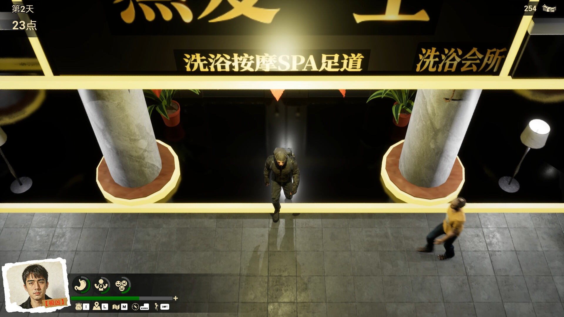 The Mortal screenshot 5