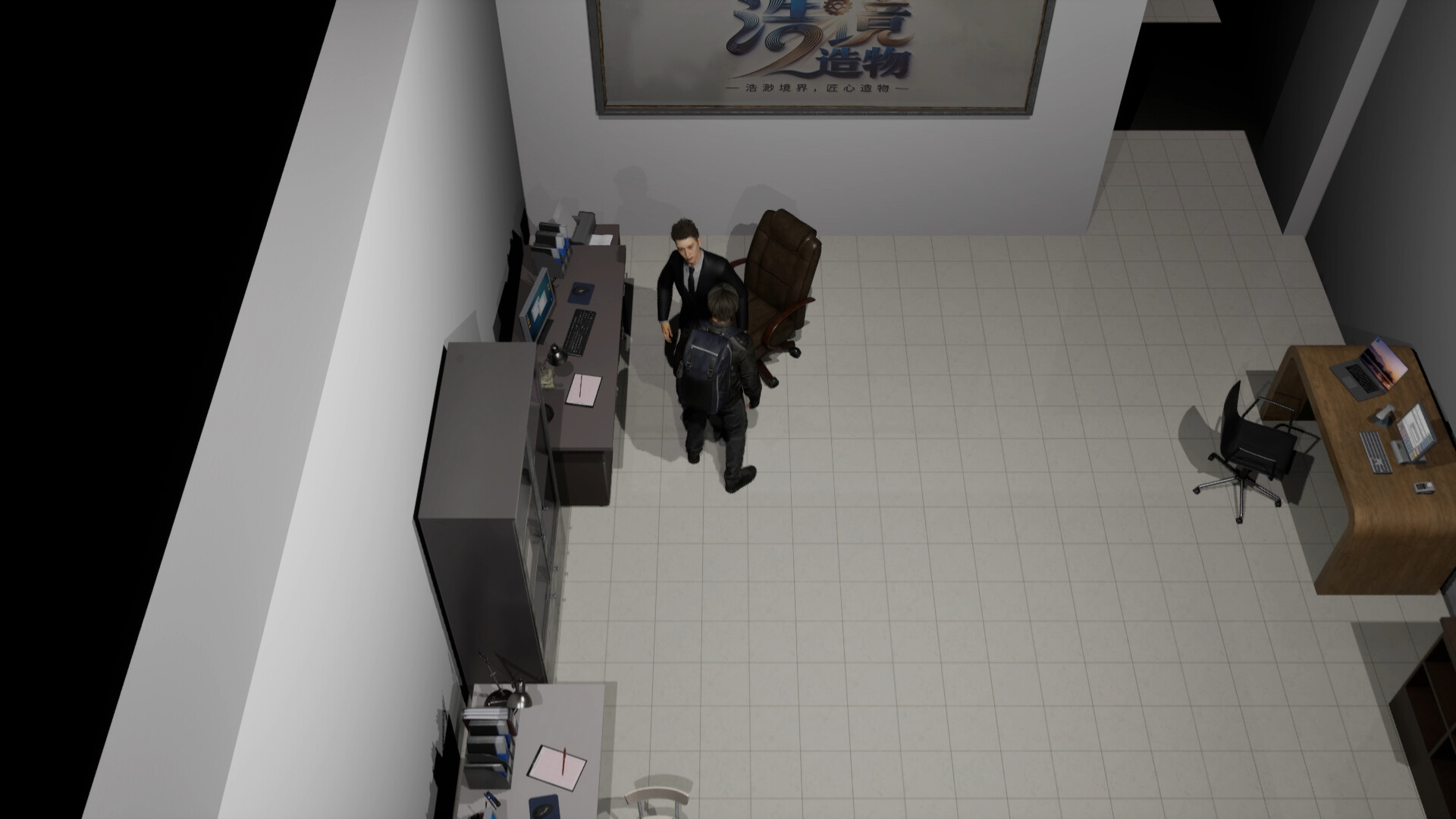The Mortal screenshot 7