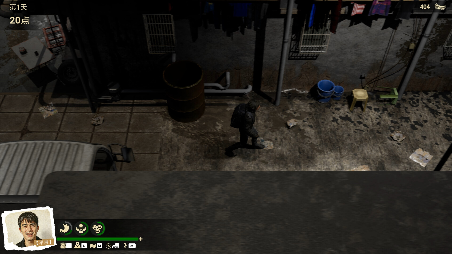 The Mortal screenshot 6