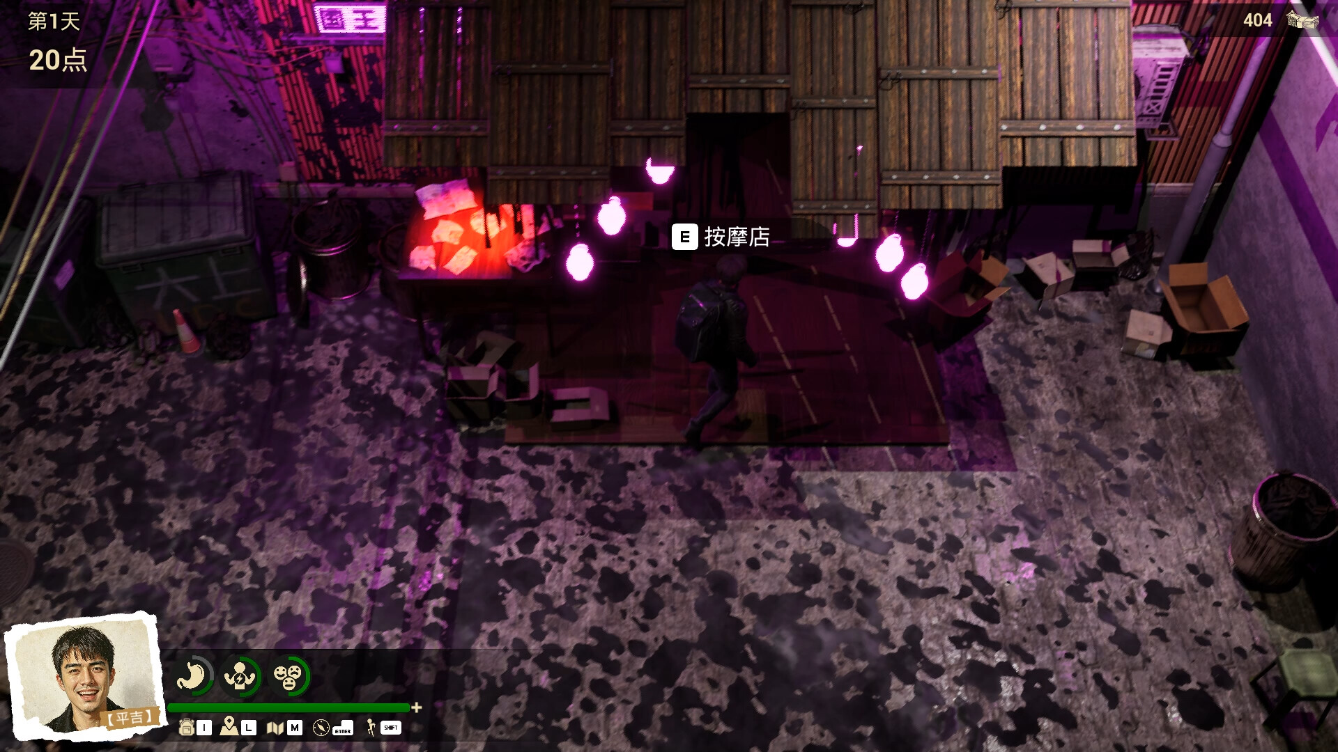 The Mortal screenshot 9