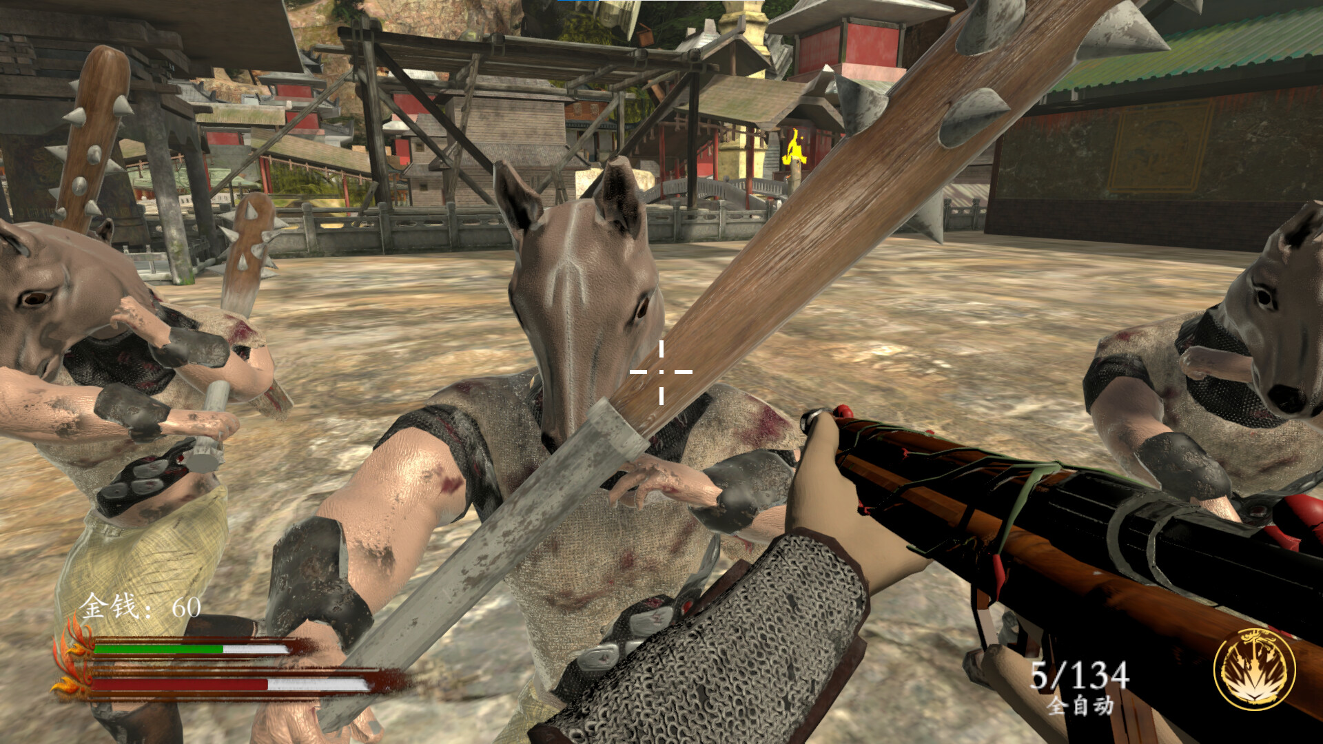 金砂梦咒Golden Sand Dream Curse screenshot 12
