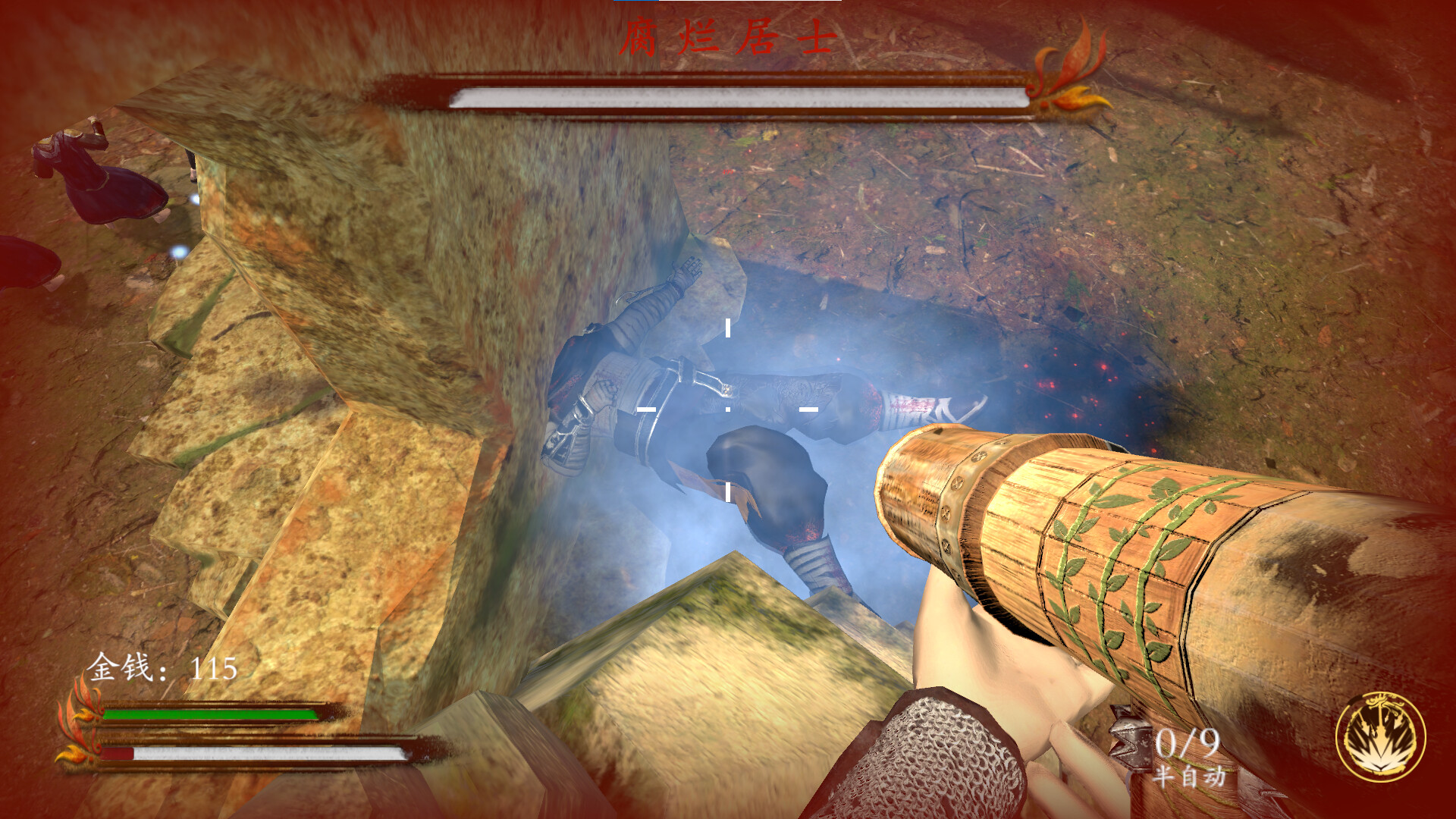 金砂梦咒Golden Sand Dream Curse screenshot 5