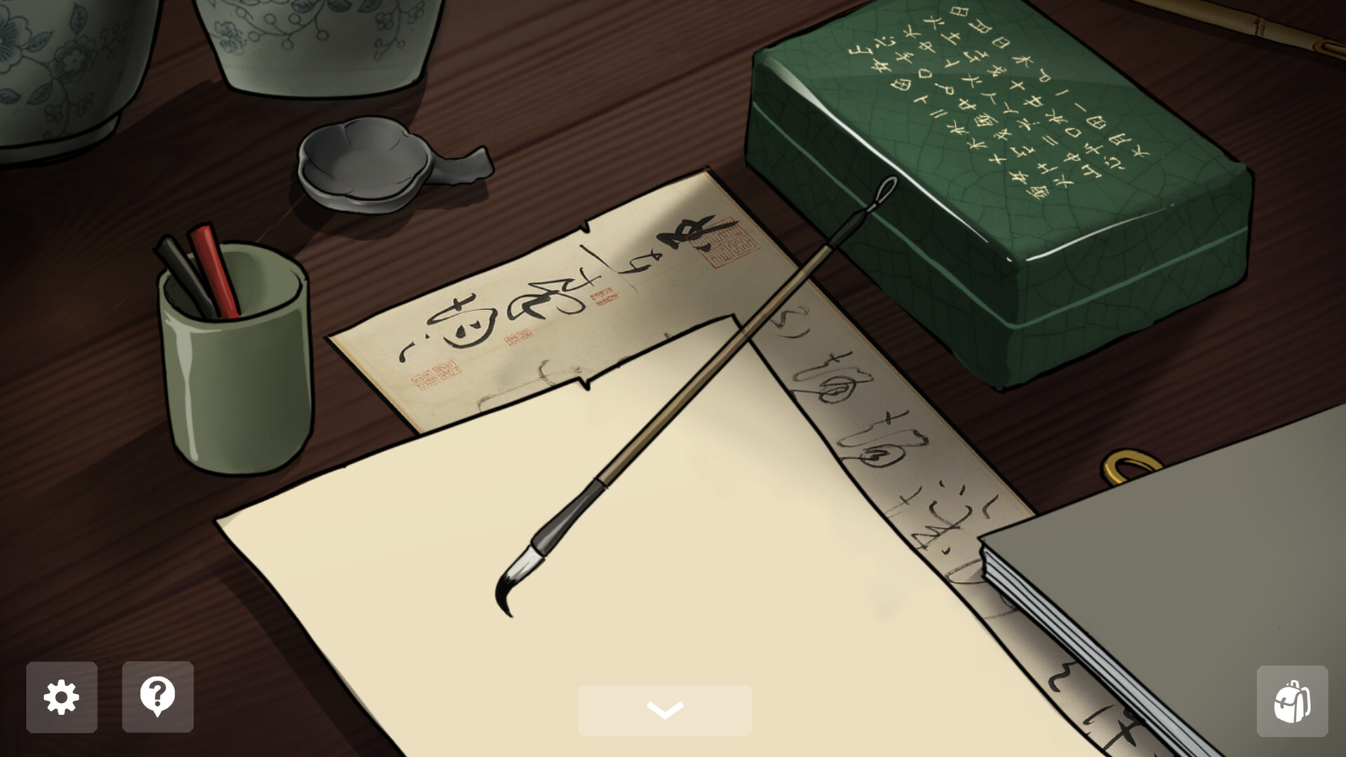 SILK - A Leo Parker Adventure screenshot 4