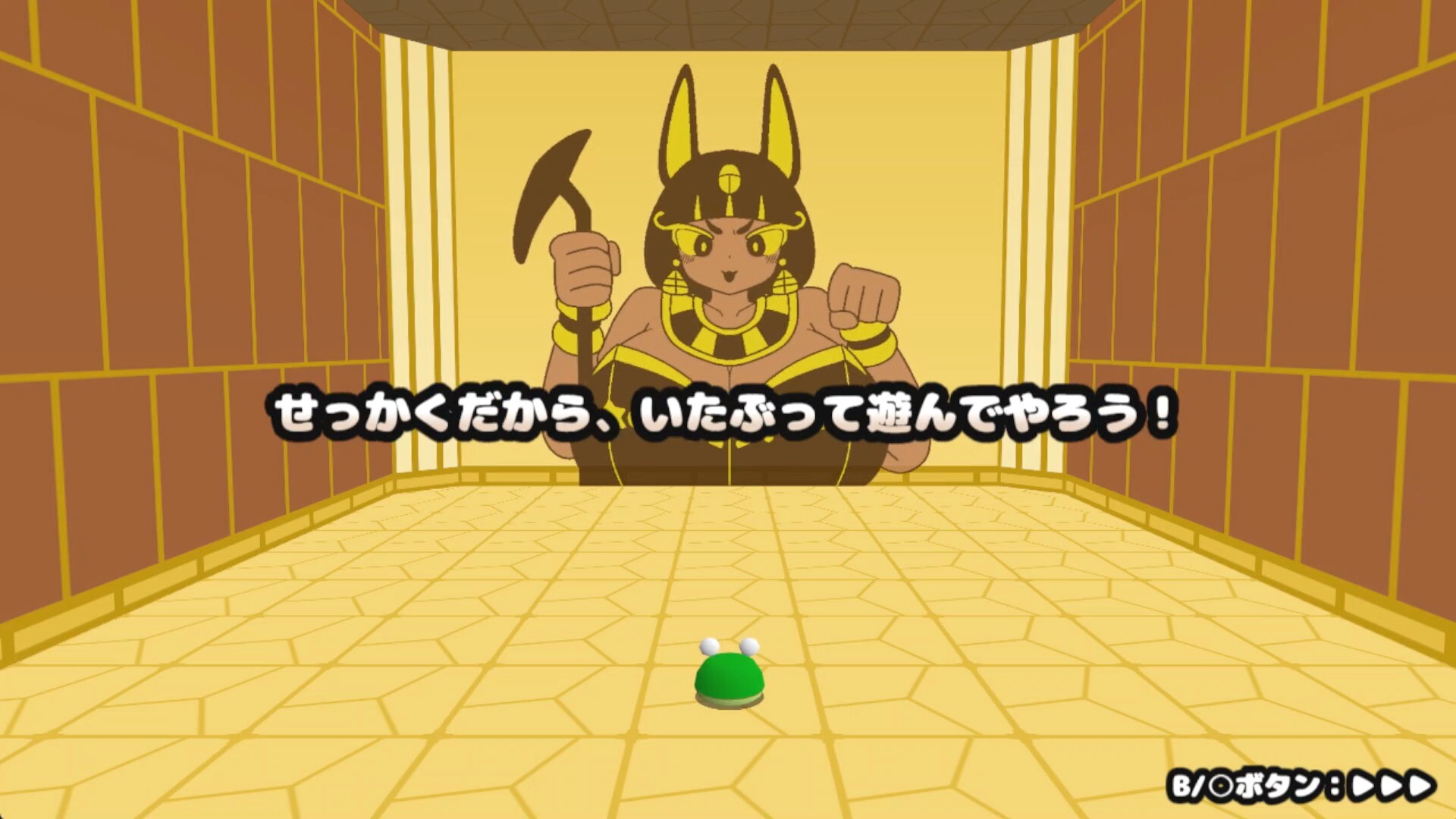 FROG vs Mural Girl 2 The back Layer screenshot 1