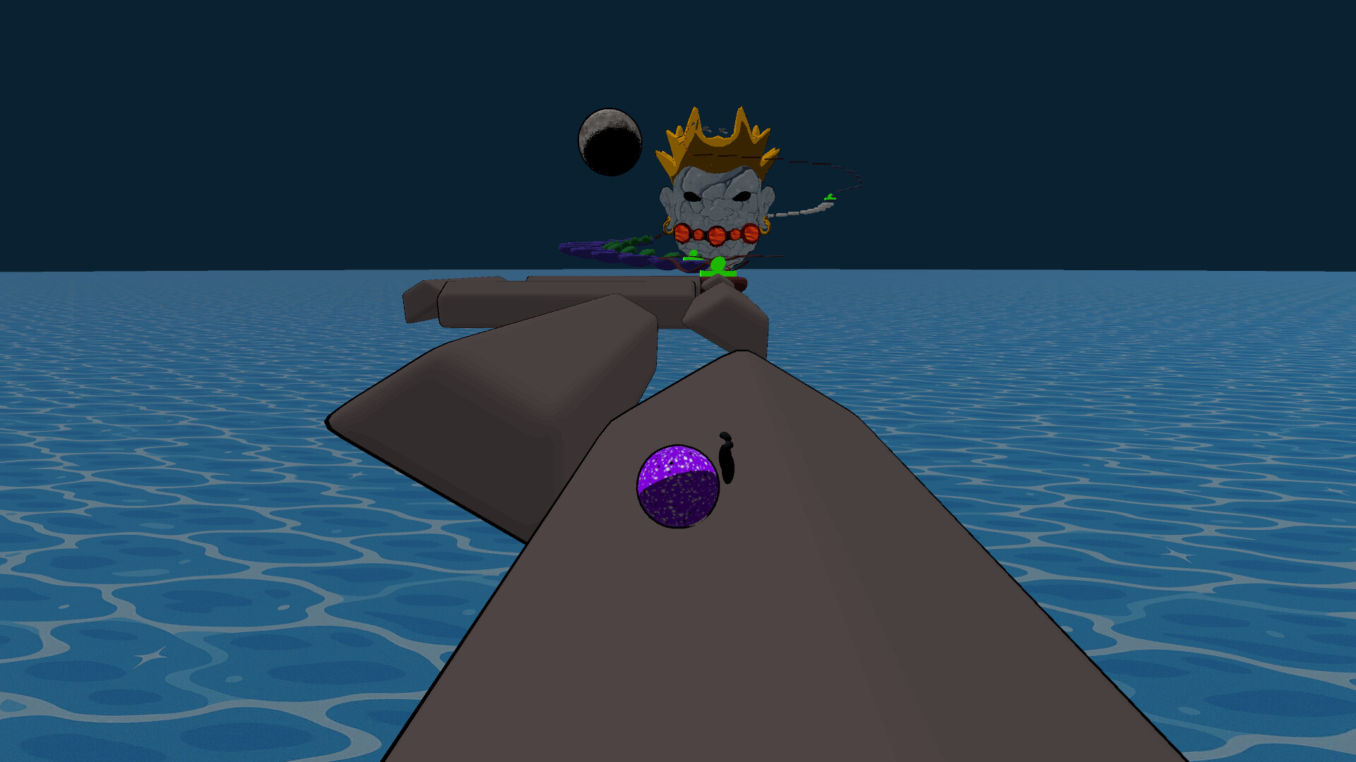 Agu screenshot 4
