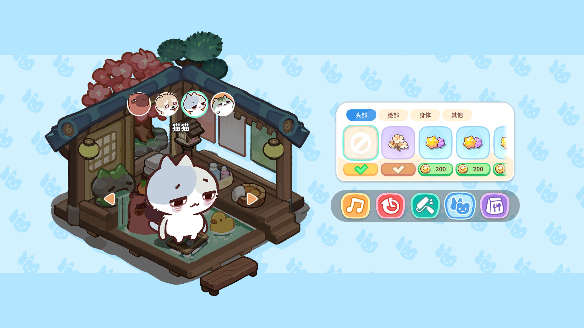 Burnout Buddy: A Cozy Desktop Pet screenshot 6