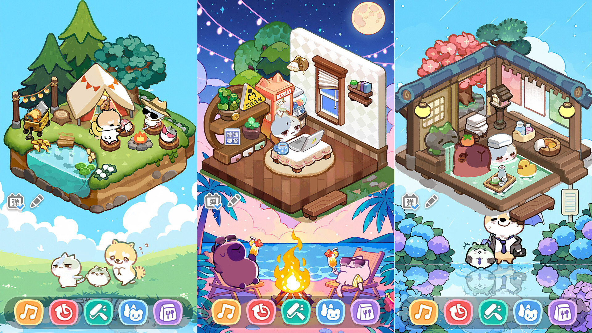 Burnout Buddy: A Cozy Desktop Pet screenshot 7