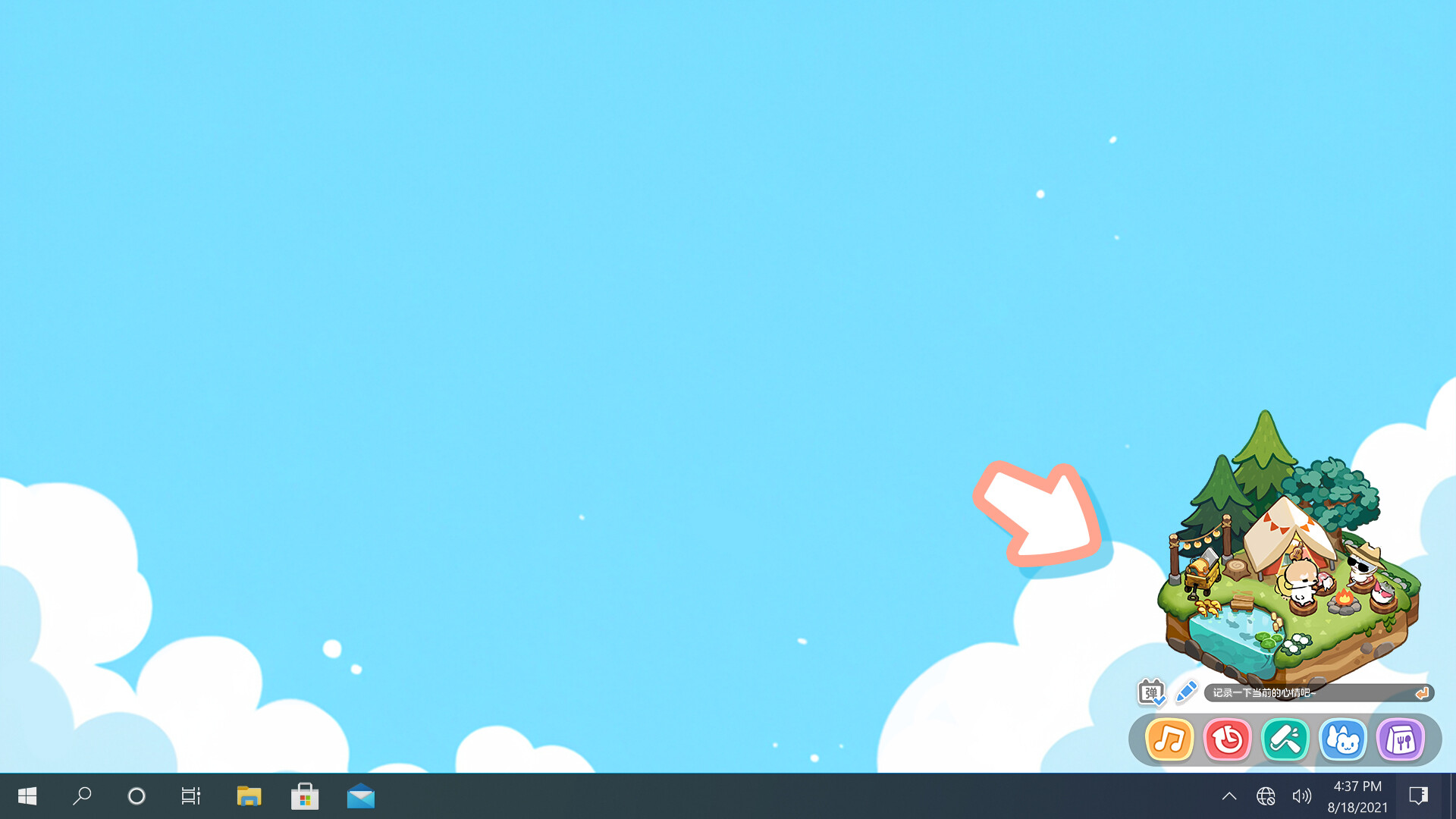 Burnout Buddy: A Cozy Desktop Pet screenshot 5