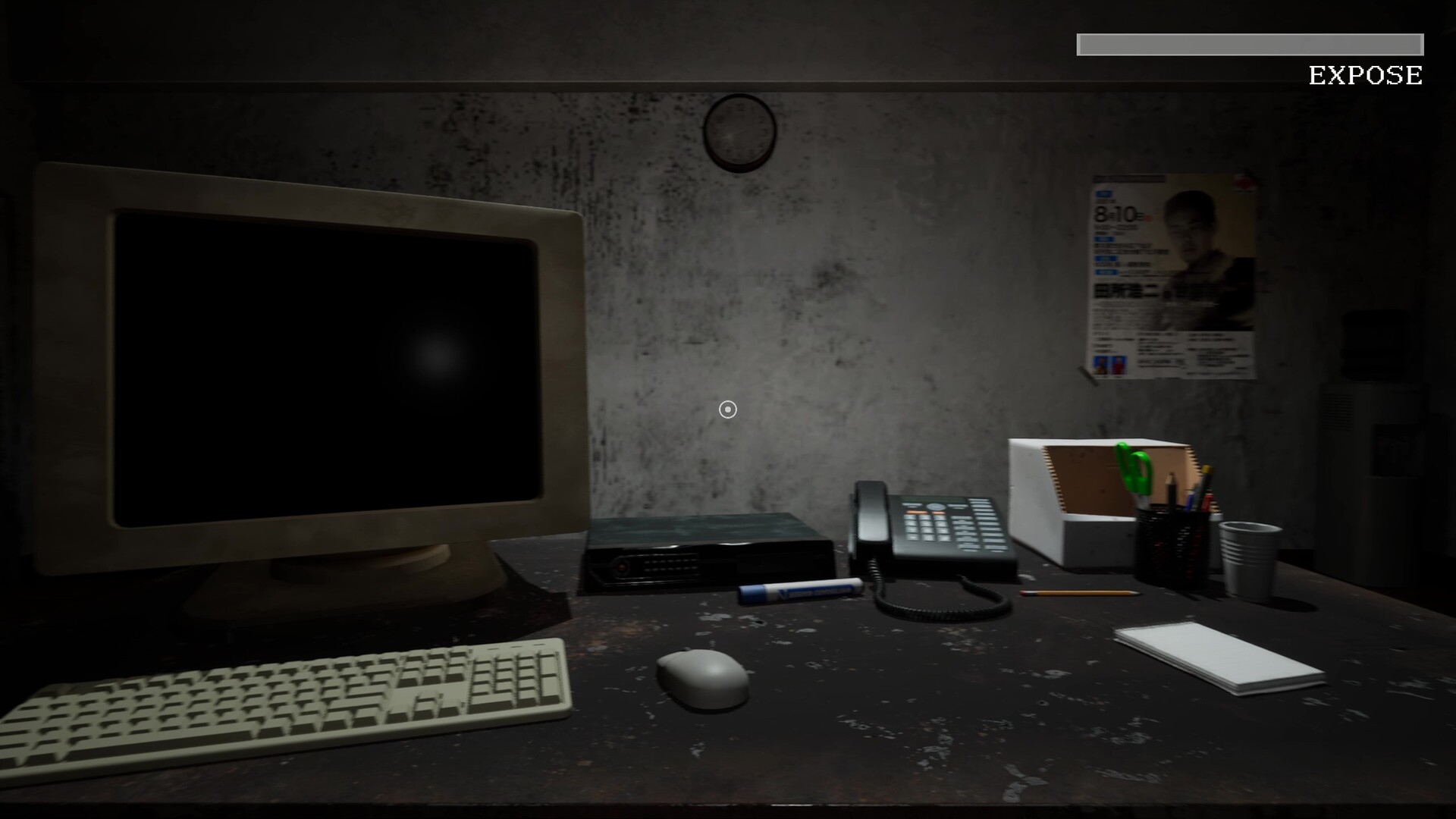 MY_DEAR screenshot 7