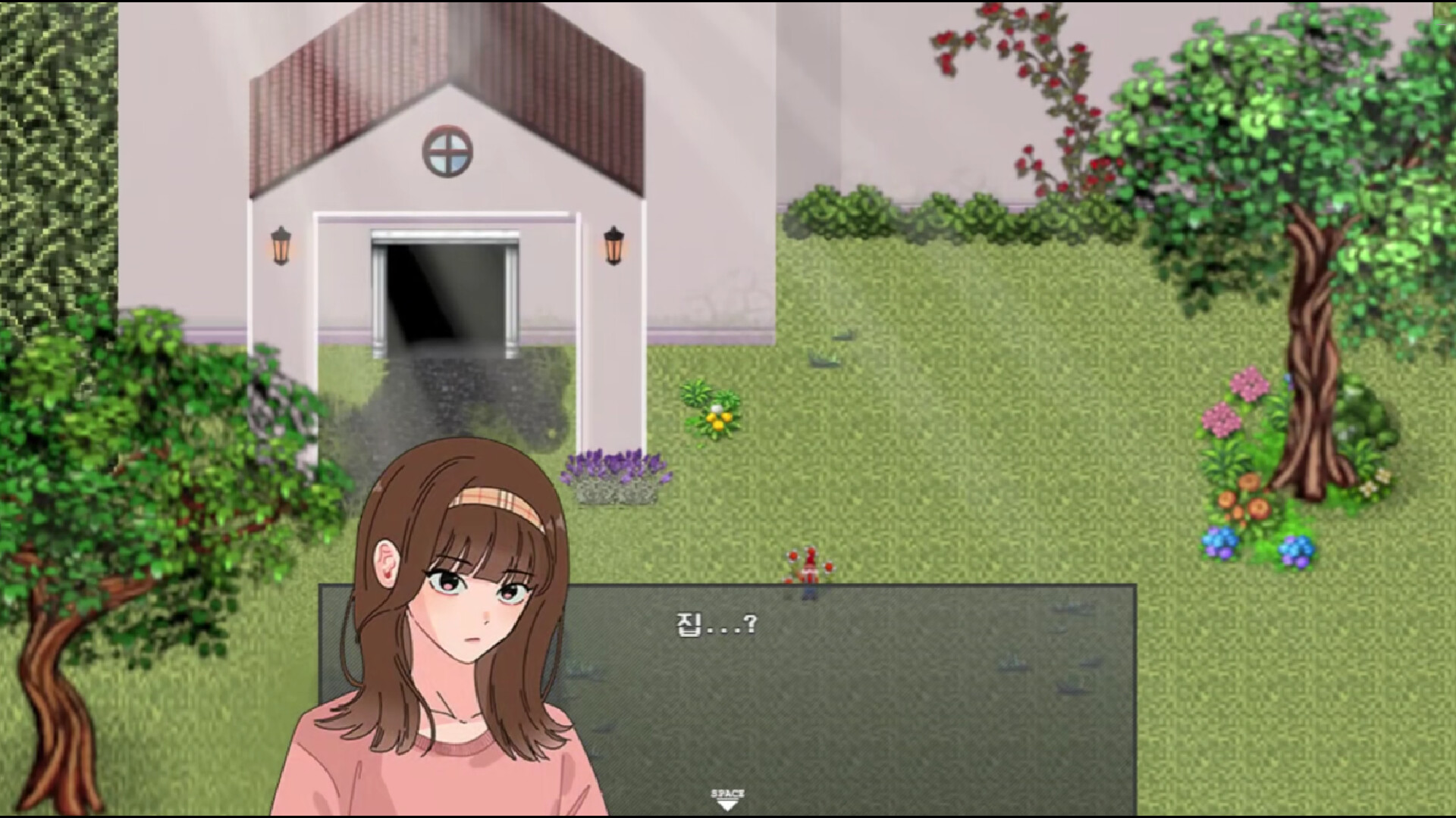 [빈 칸] screenshot 2