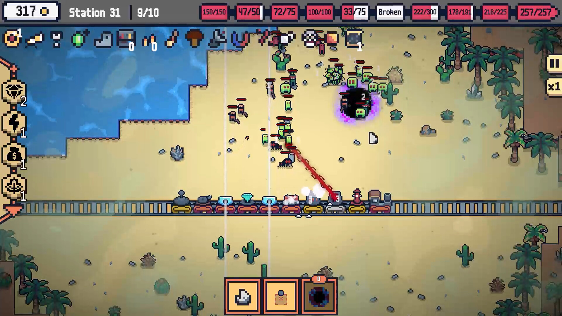 Silky Rails screenshot 1