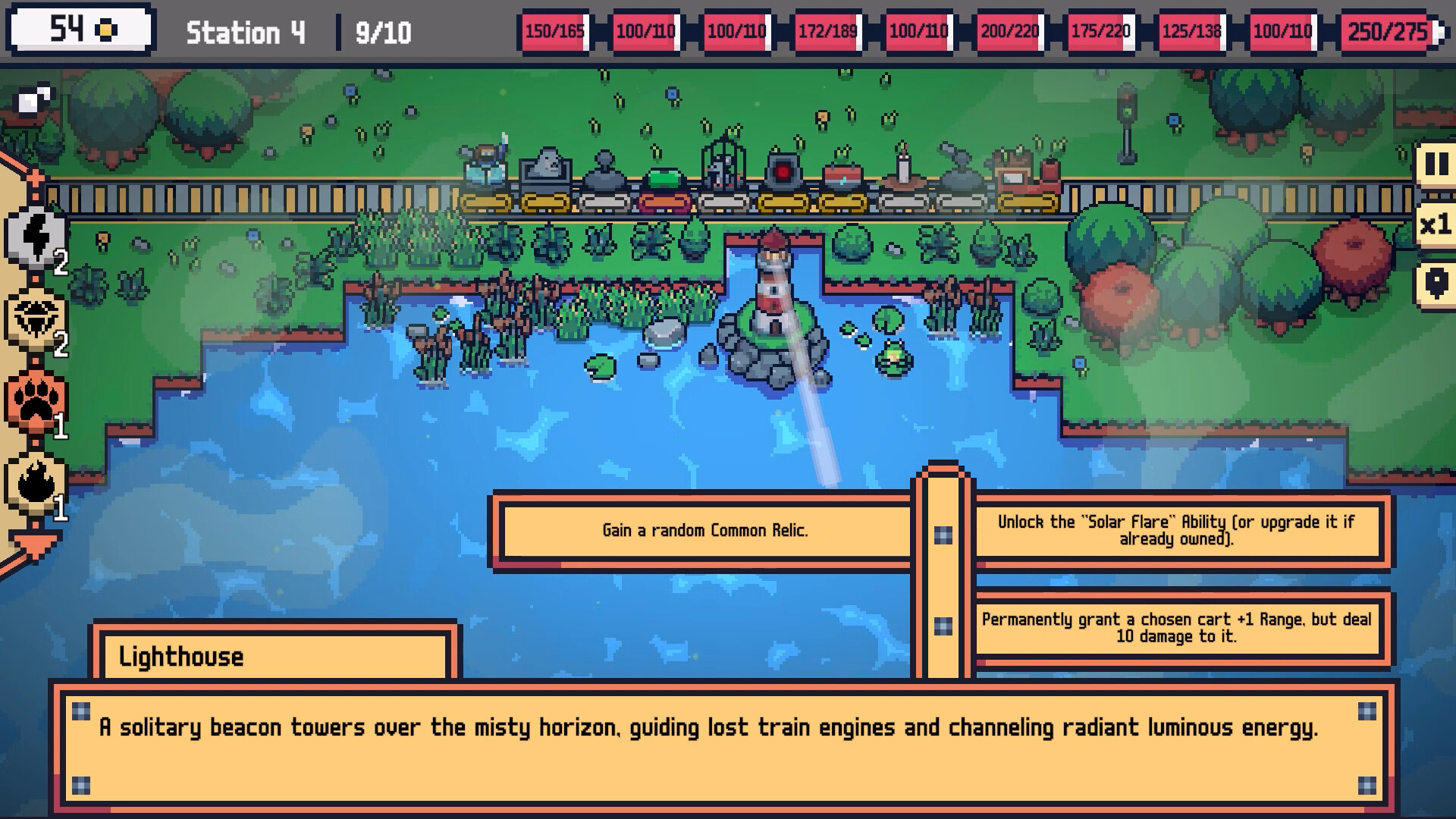 Silky Rails screenshot 6