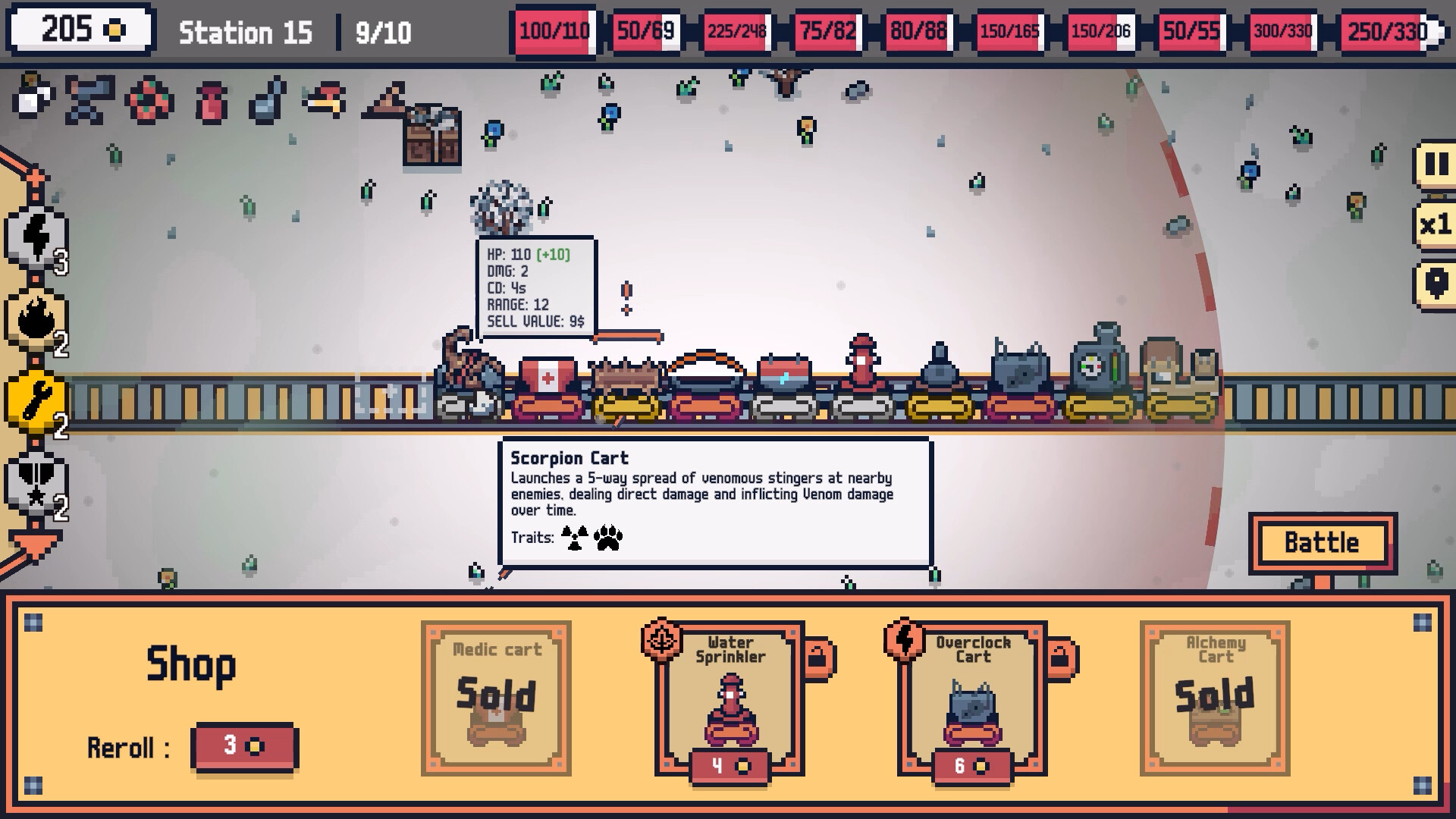 Silky Rails screenshot 4