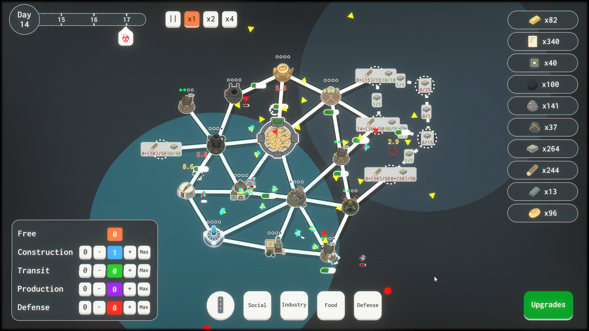 Sylox screenshot 3