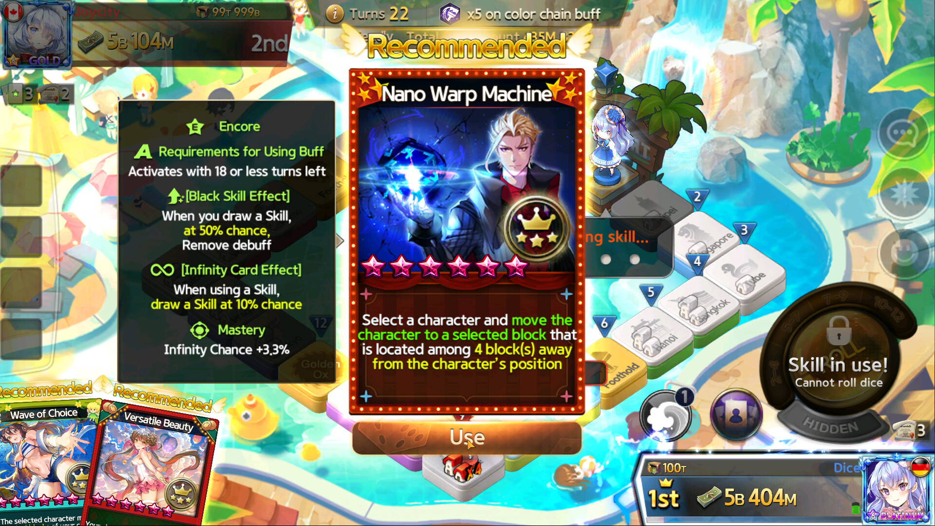 Game of Dice screenshot 4