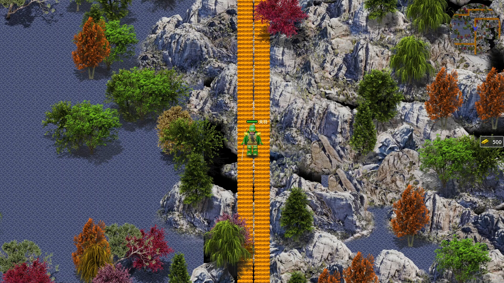 Devour Three Kingdoms screenshot 9