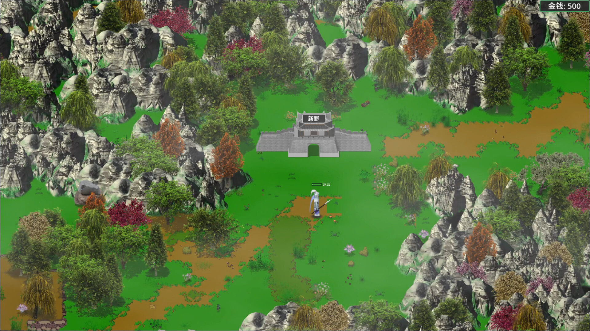 Devour Three Kingdoms screenshot 7