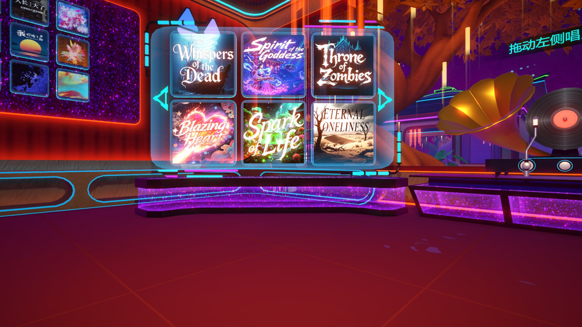 Sound of Zen screenshot 1