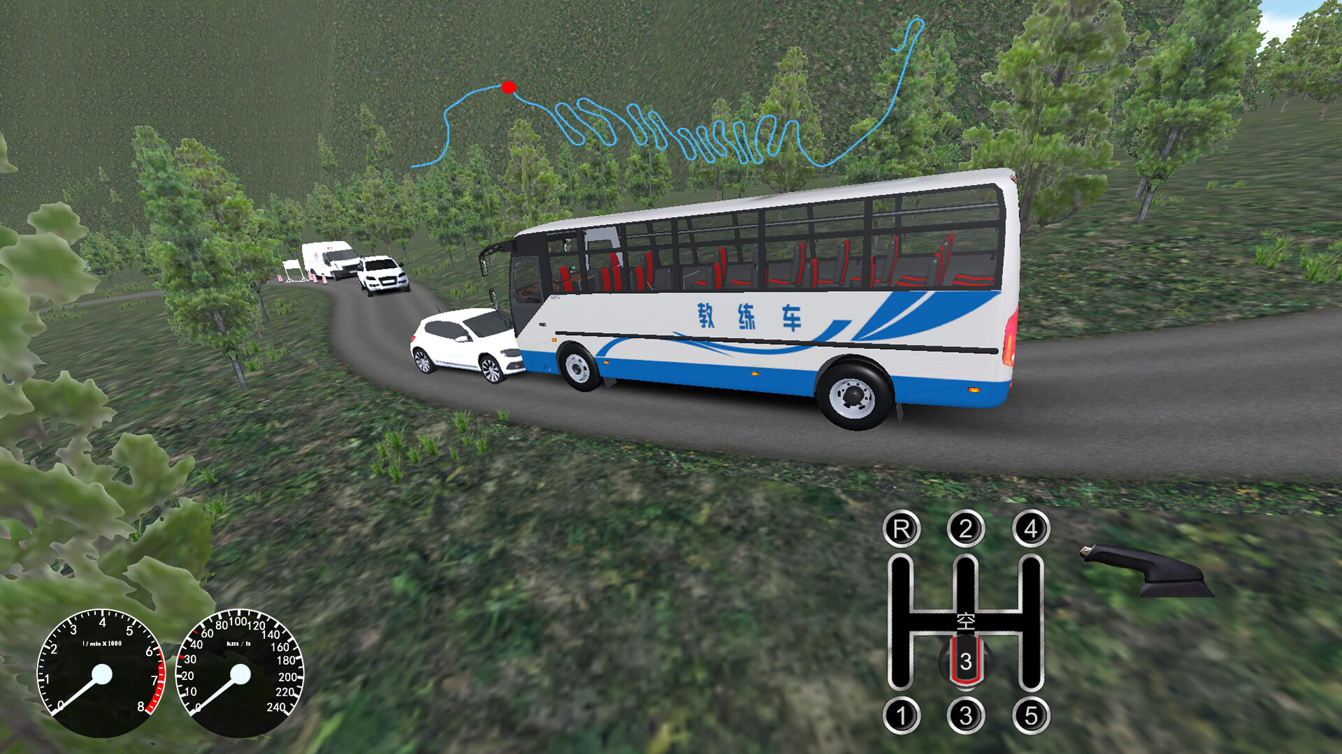 驾考家园 screenshot 10