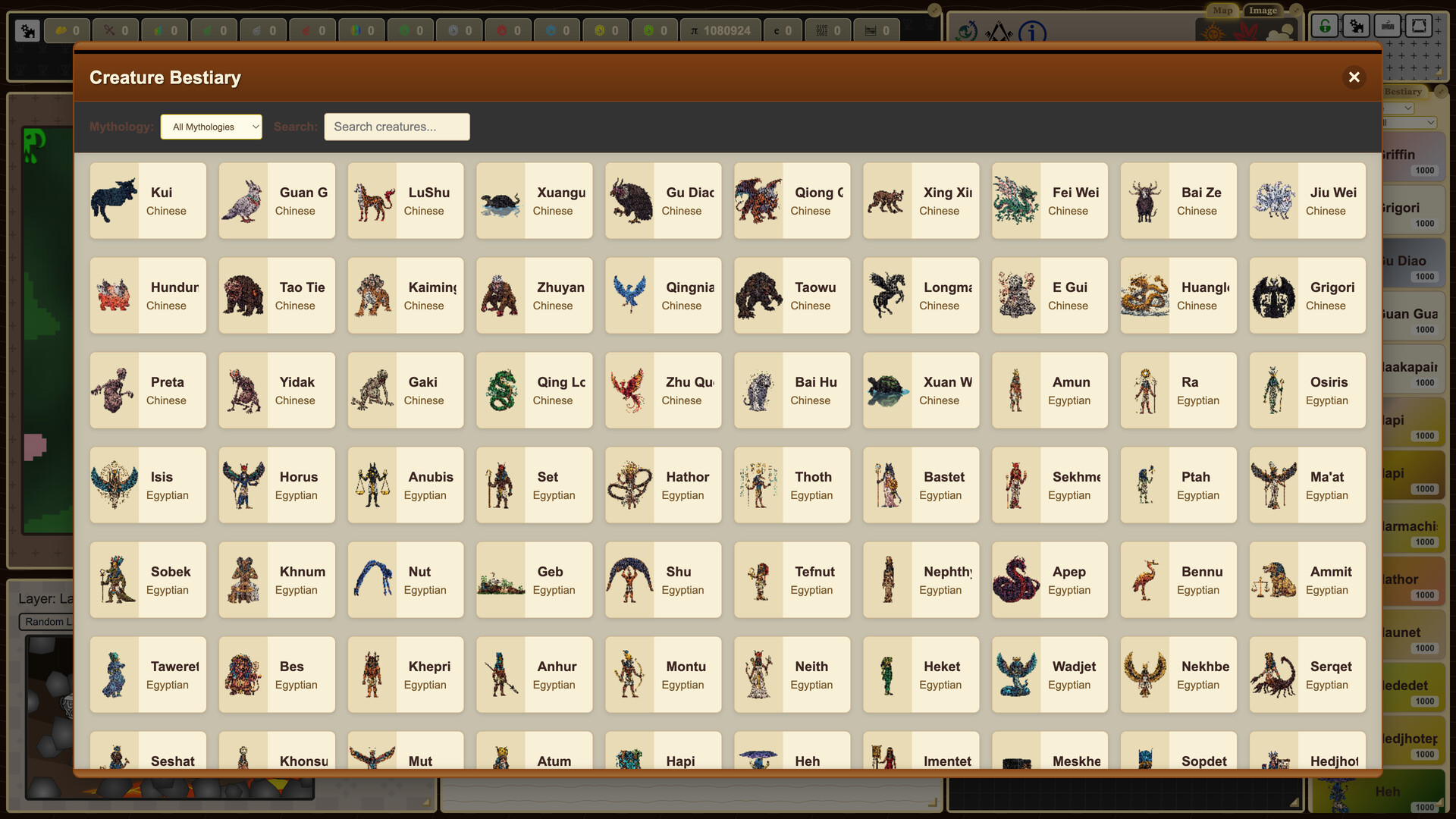 Myth Requiem screenshot 6