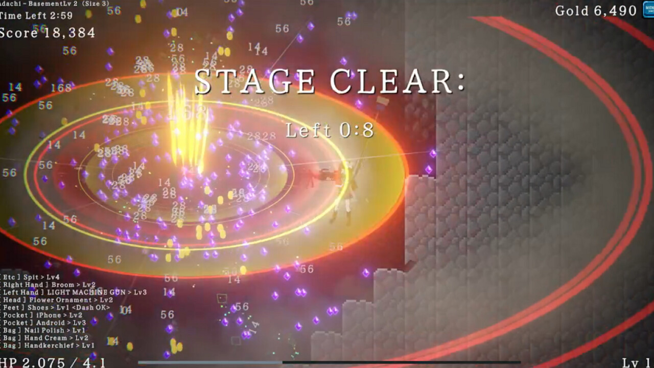 Denrei Survivors screenshot 10