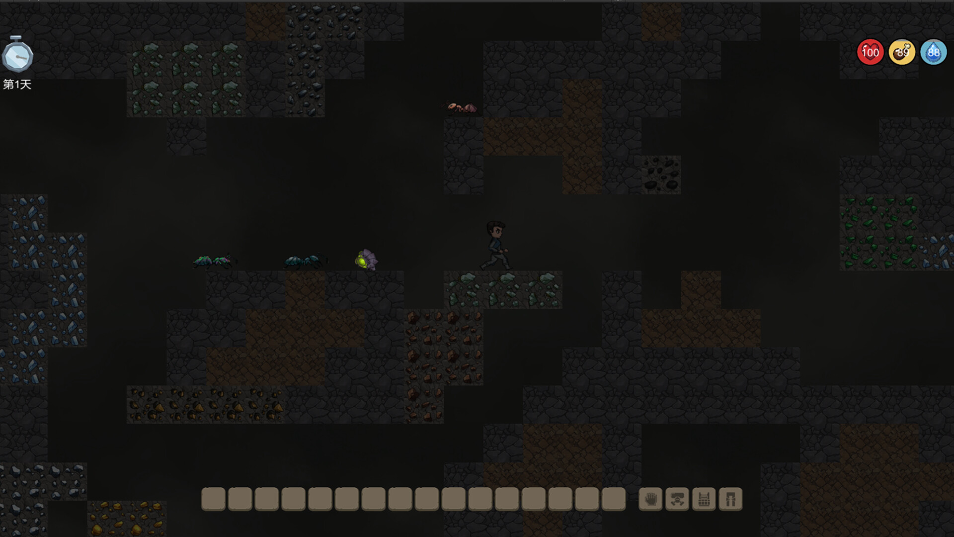 Underneath The Strata screenshot 1
