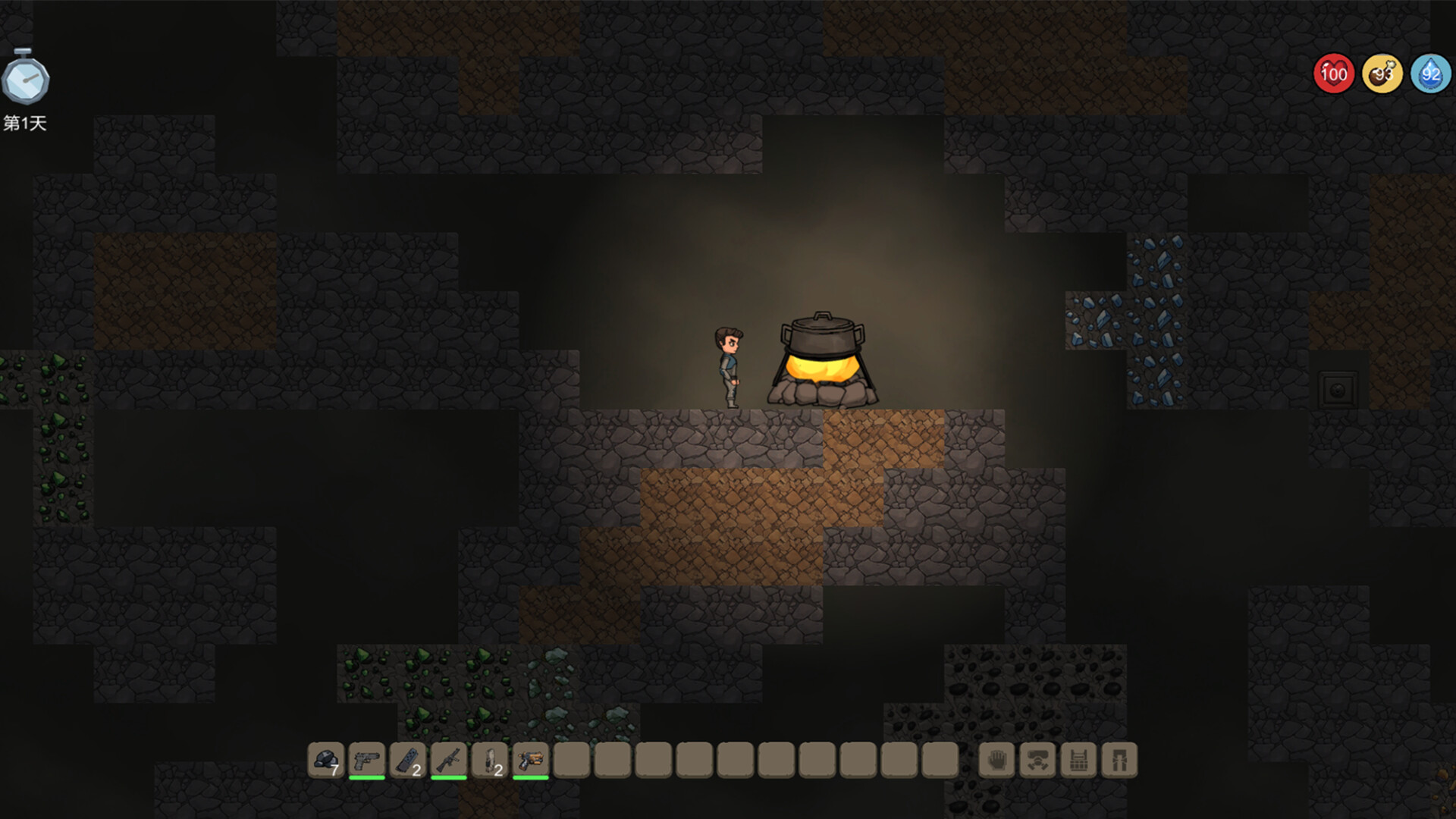 Underneath The Strata screenshot 4