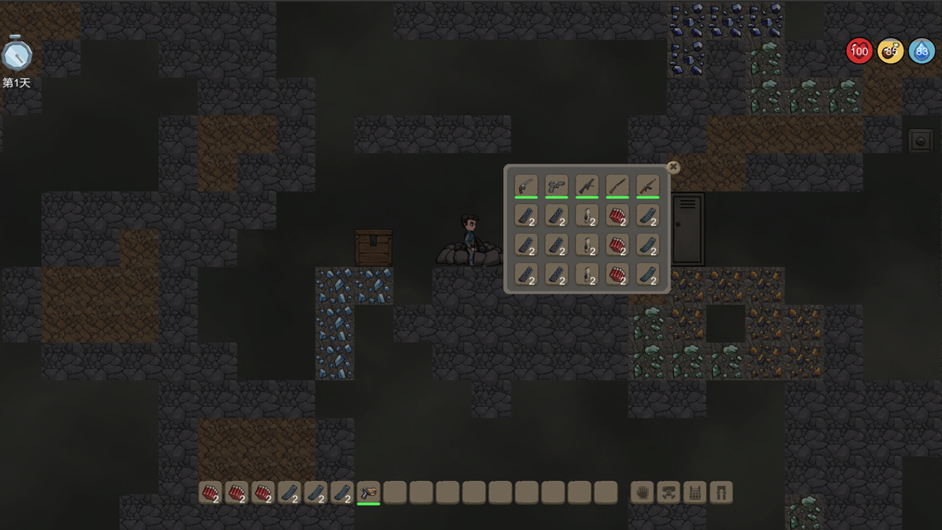 Underneath The Strata screenshot 5