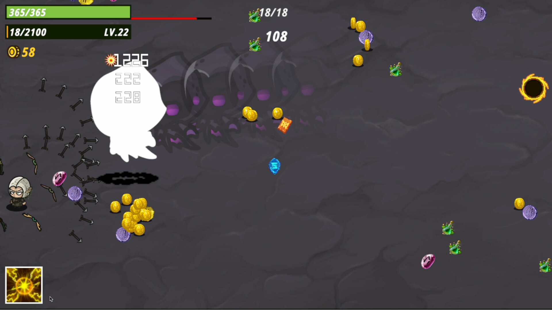 Celestial Visitor screenshot 3
