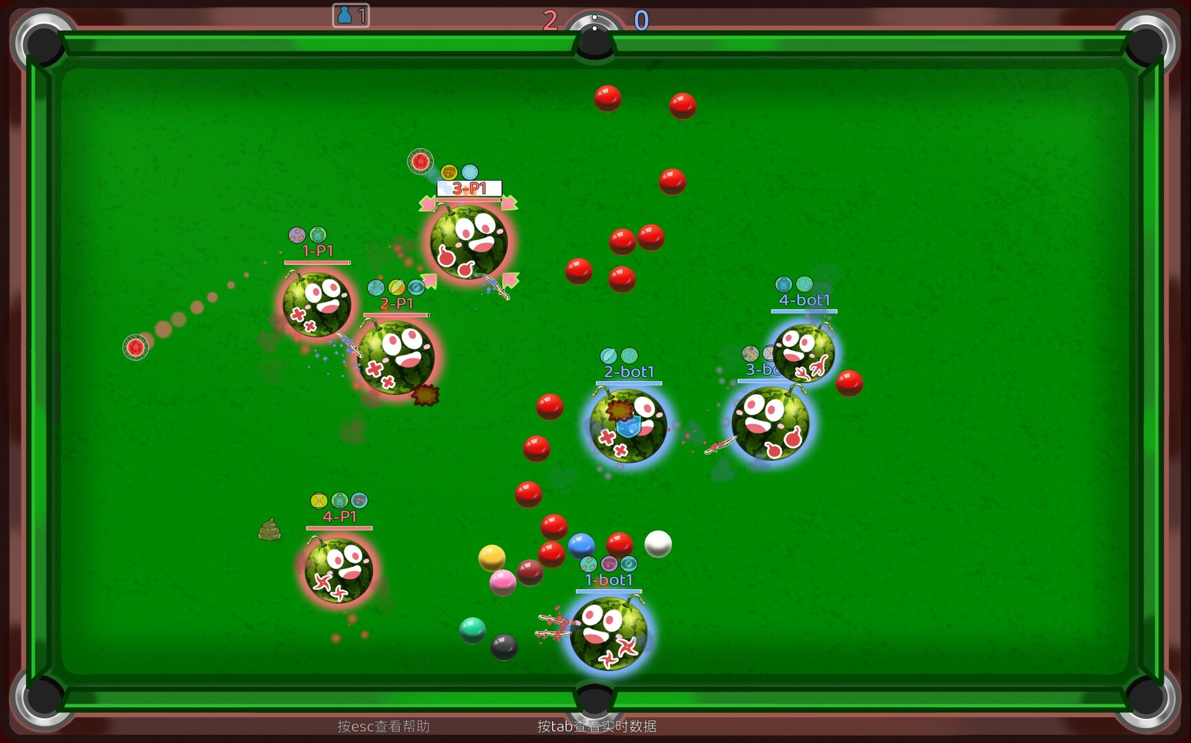 Ball2 Battle screenshot 2
