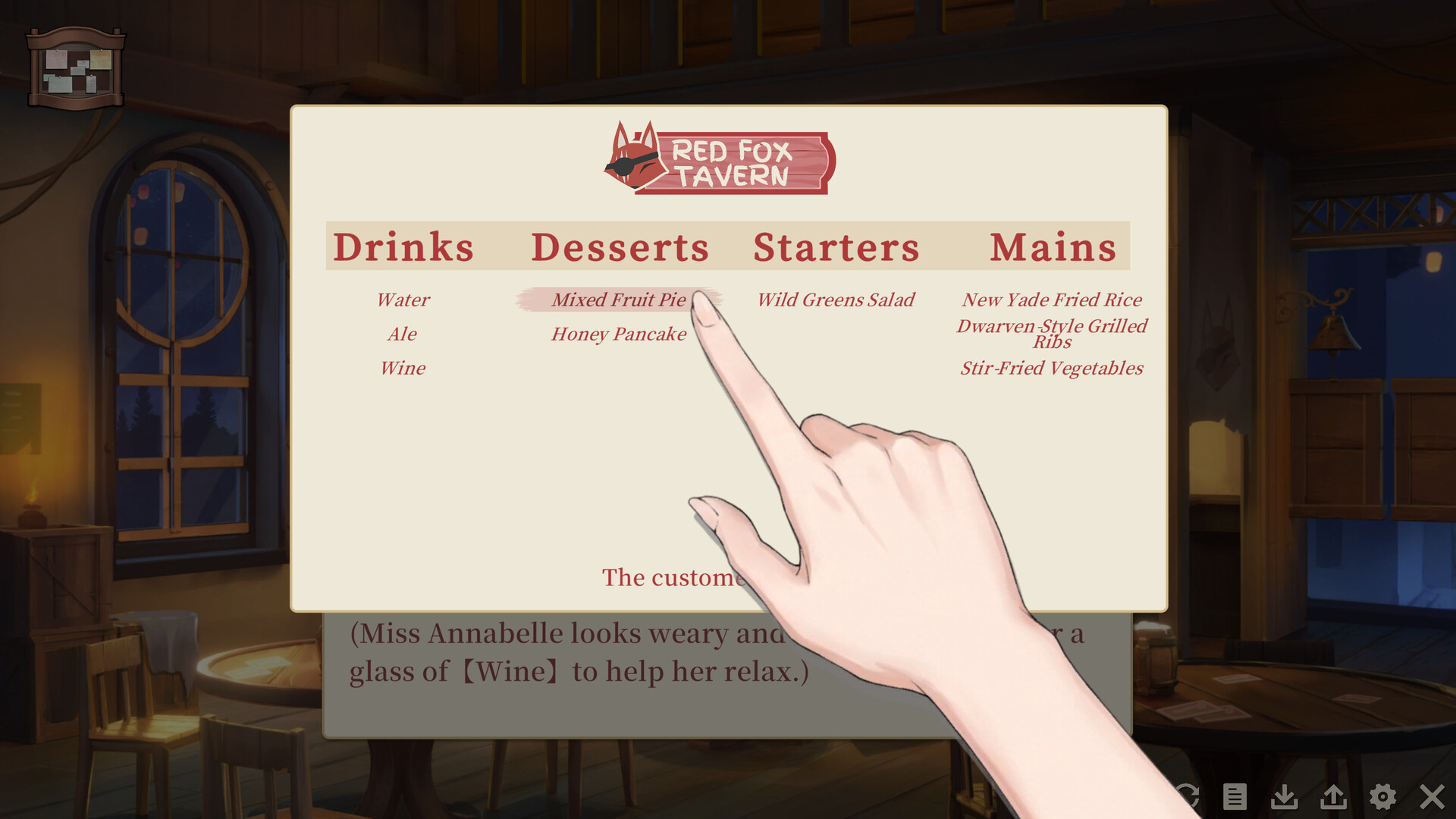 Tavern Maid's Daily Life screenshot 6