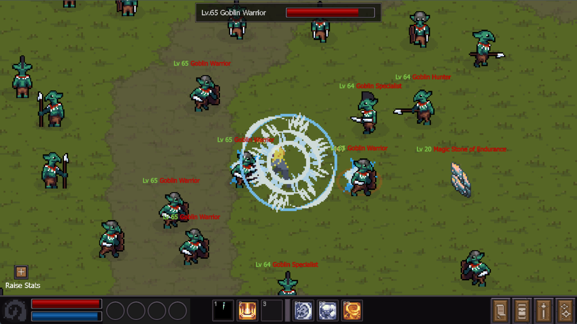 Nakuma screenshot 5