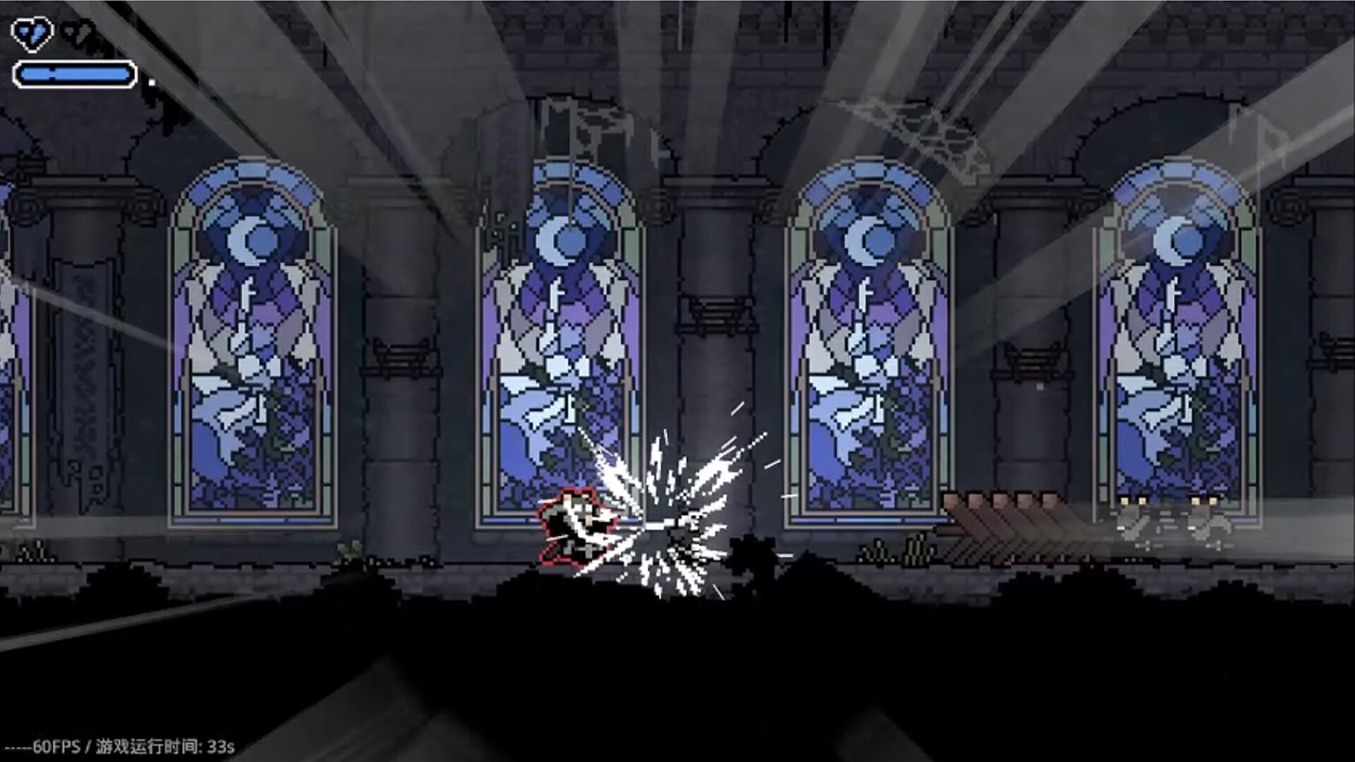 Undying Hare screenshot 1